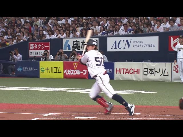 【1回裏】初回から猛攻!! バファローズ・小田 走者一掃のタイムリー2ベースを放つ!! 2019/9/29 B-H