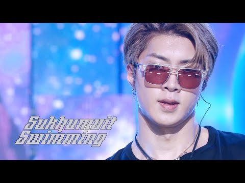 ONF - Sukhumvit Swimmingㅣ온앤오프 - 스쿰빗스위밍 [Music Bank K-Chart Ep 1041]