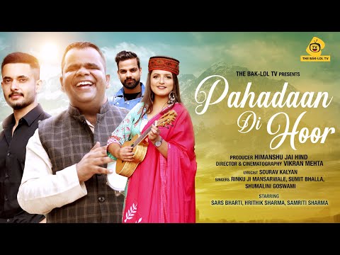 Pahadaan Di Hoor || Dogri Song || Official Video || Rinku Ji Mansarwale || Sars Bharti || Sumit