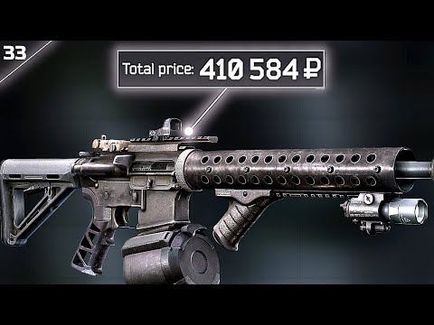 Meta M4 to Labs on Hardcore Account (Episode 33)