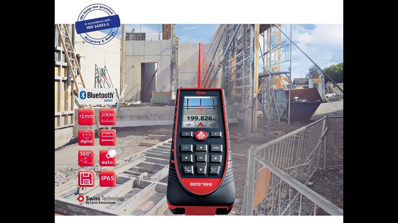 Дальномер лазерный Leica DISTO D510  дальность 0.05-200м, точность ±1.0мм