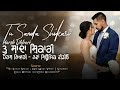 Tu Sanda Shikari Harsh Likhari Official Music Video Latest Punjabi Song 2024