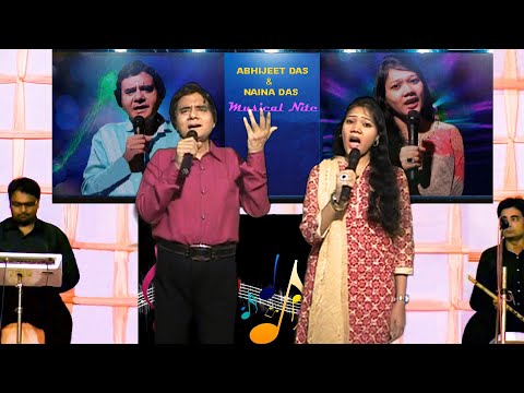 Abhijeet Das Us Mod Se ABHIJEET DAS AND NAINA DAS