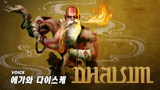 퀘이사존