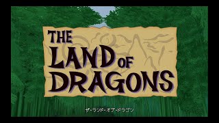 [ゆっくり実況]キングダムハーツⅡpart10「ピンの守り神」(再)