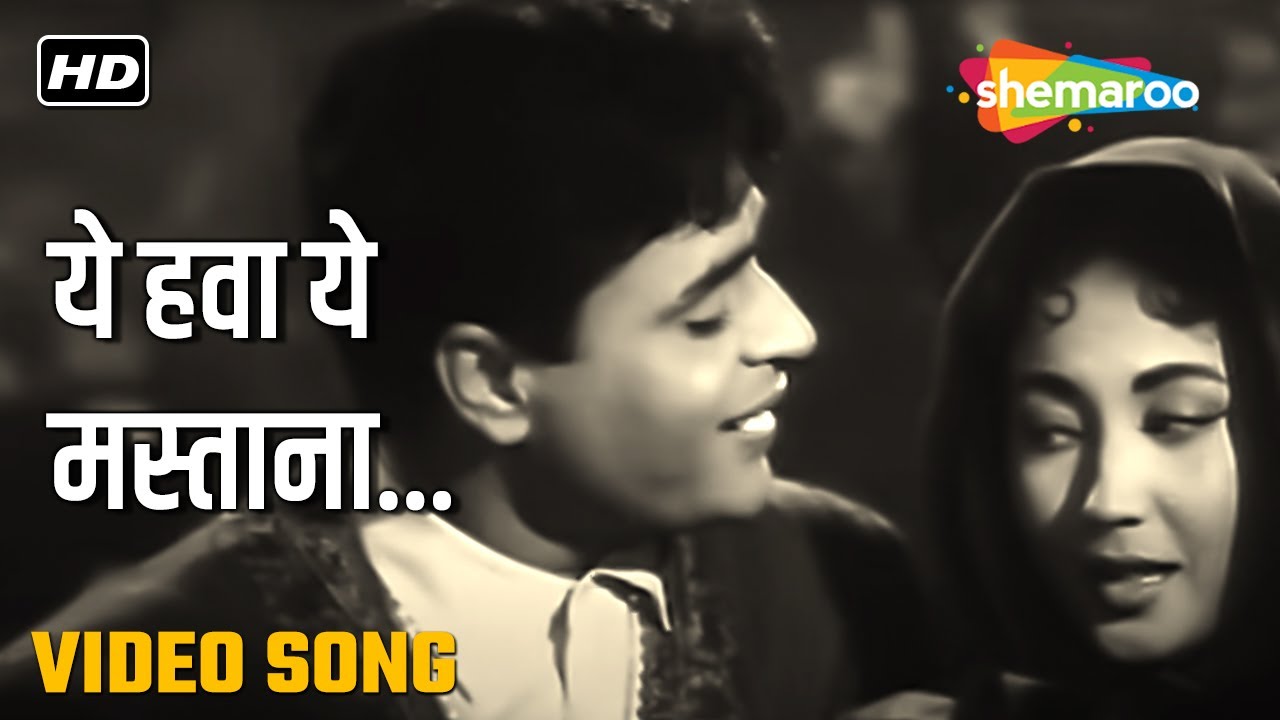 repeat movie image - 7