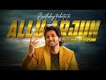 Malayalam Allu Arjun Birthday Special Mashup Icon Star MidhunMbs EditWorks 2022