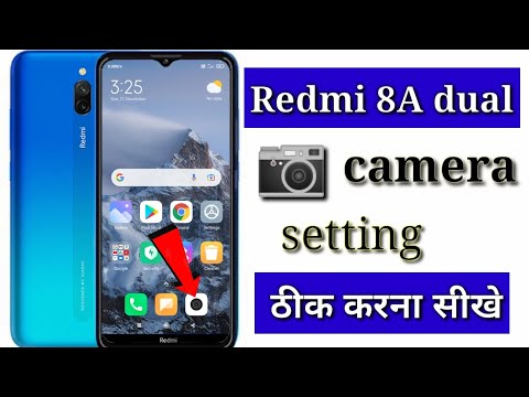 redmi 8A dual camera setting