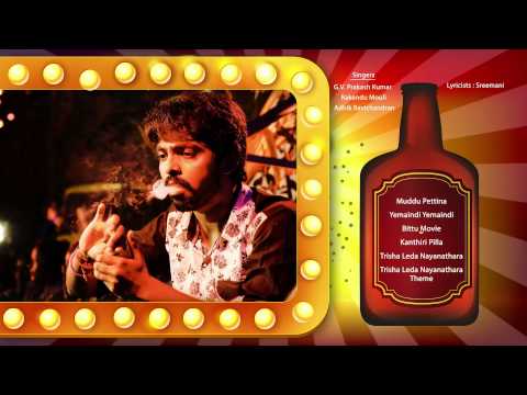 Trisha Leda Nayanathara - Music Box | G. V. Prakash Kumar, Anandhi,