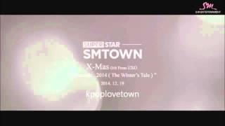 EXO - December 2014 Audio