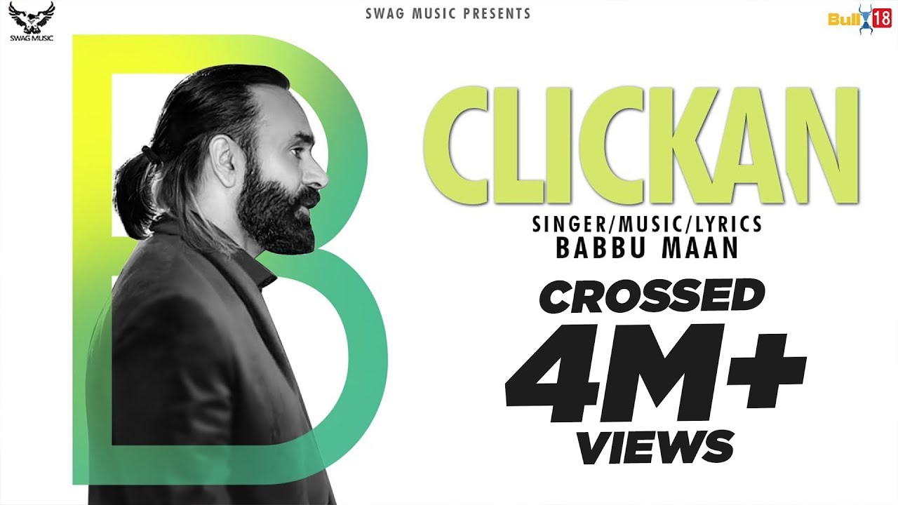 Clickan (Title) Lyrics  | Clickan | Babbu Maan | Babbu Maan | Babbu Maan