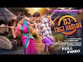 DJ ENEJ KAREGA NEW SANTALI FULL VIDEO 2025 2026 RAJENDRA JASMIKA GANGHADHAR RUPALI