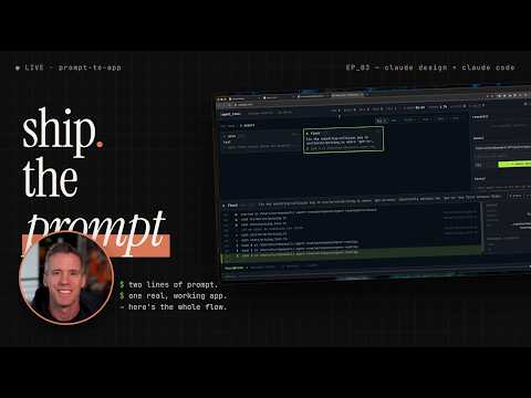 YouTube video