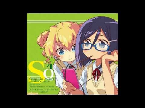 Etrian Odyssey IV ~ Labyrinth II Theme - Misty Ravine [Extended]