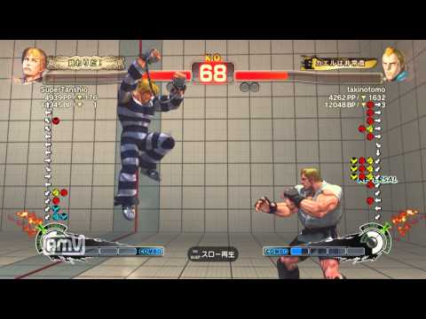 SuperTanshio [Cody] vs takinotomo [Abel] SSF4 AE Japanese Online Ranked Matches