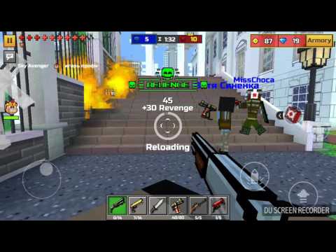 Mam nadzieje o łapki w gure