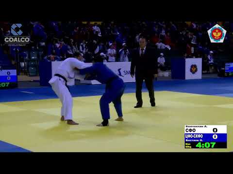 60 kg Балчакпан А Бестаев О 11 09 2014 Т1 Чемпионат и командный чемпионат России, Ханты Мансийск 2