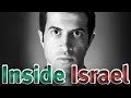 Inside Israel Mars 2017