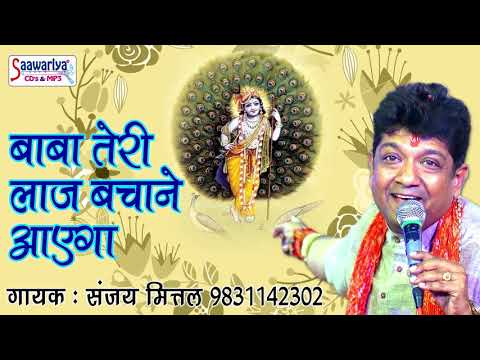 YouTube Fallback Thumbnail