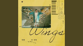 Download lagu Tsubasa mp3 Download lagu Tsubasa mp3