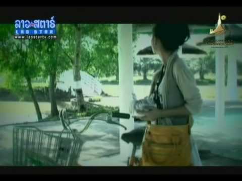 May - Thao Ni Kor Phor Jai