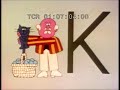 Classic Sesame Street K For Kitten 1970