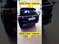 2025 Hyundai Creta INTERIOR Creta Hyundaicreta Hyundaicretafacelift Cretafacelift Cretahyundai