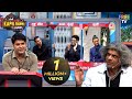 Akshay, Kapil और Dr. Gulati की Live Debate | The Kapil Sharma Show | दी कपिल शर्मा शो