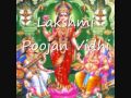 Happy Diwali Lakshmi Kuber Diwali Poojan Diwali Pooja Vidhi How To Do Diwali Pooja