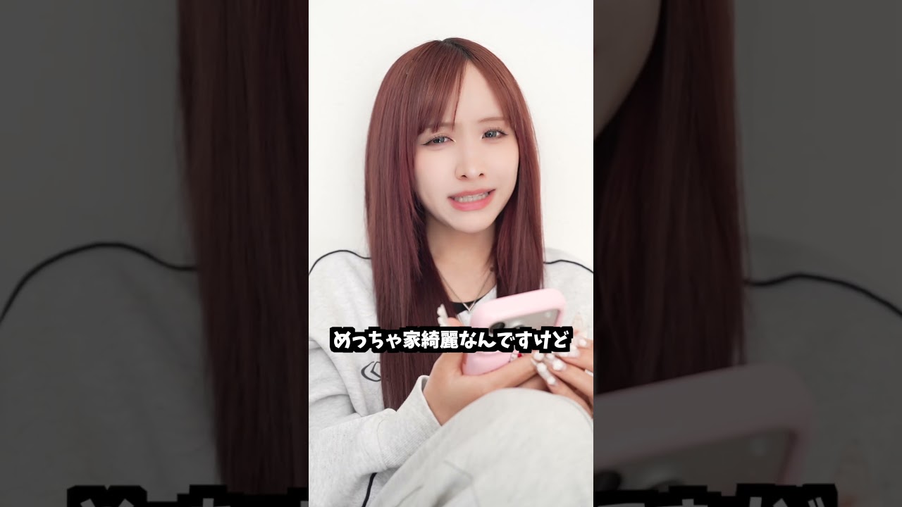 2026年初の質問コーナー