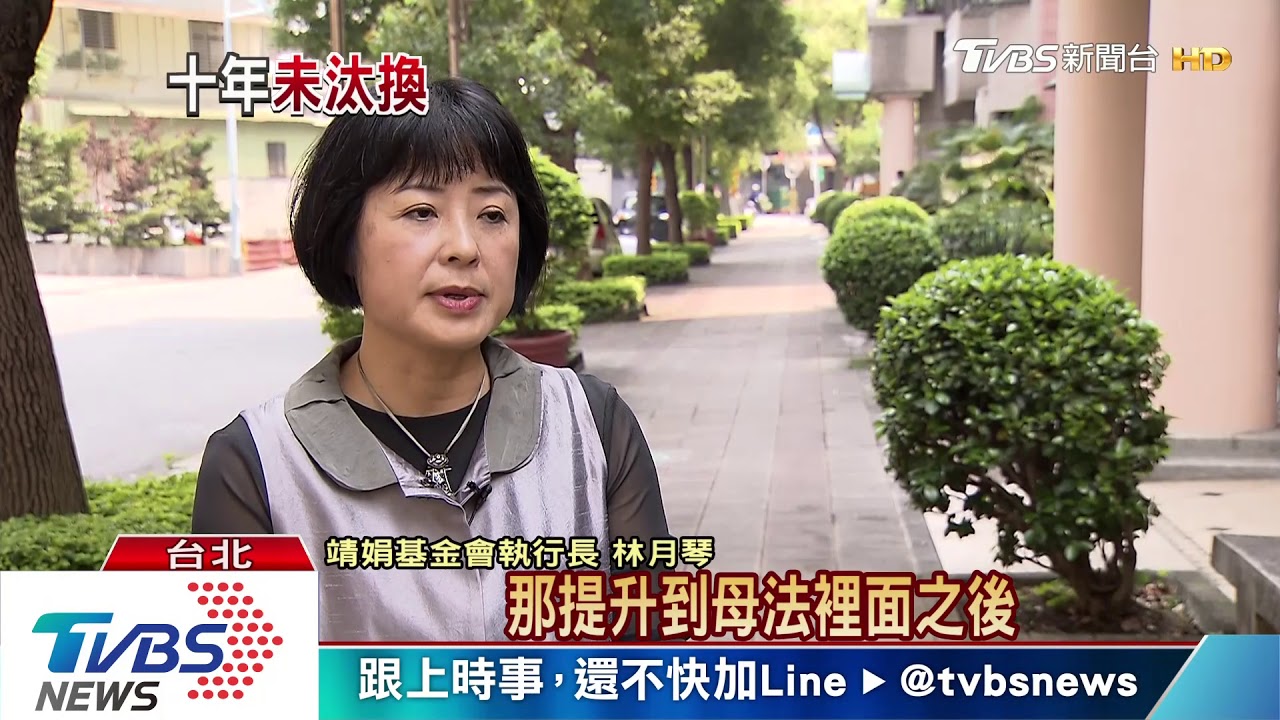 娃娃車齡滿10年要汰換 業者虧錢盼補助
