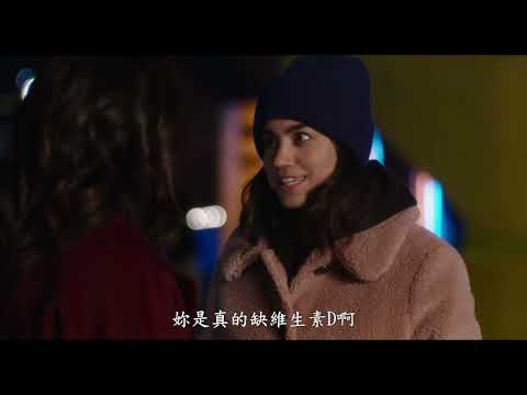 寄往天堂的情書 LOVE AGAIN 藍光/DVD 再愛一次