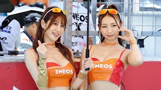 スーパーGT2024 第4戦 富士④ 夏実晴香(@writer_tsunakan)さん うらら(@rararaurara10)さん ENEOS GIRLS レースクイーン レースアンバサダーGT500
