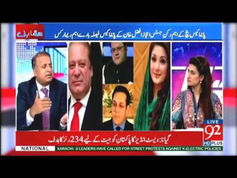 Muqabil with Rauf Klasra 24 July 17