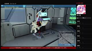 PSO2フレンドと一緒にプレイ