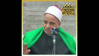 Dr. Al-Saeed Muhammad Ali, Why the insults against the family of the Messenger of God? (The birth...