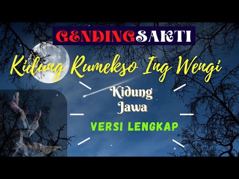 VERSI LENGKAP Kidung Rumekso Ing Wengi (Lirik+Terjemahan) | Javanese Poetry Kidung Rumekso Ing Wengi