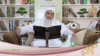” فقه الأضحية ”  تاريخ 12 7 2020