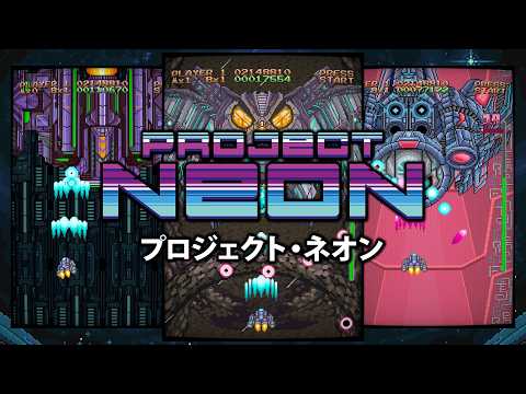 Project Neon Steam Key Global Trailer