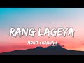 Ke Rang Lageya Song Lyrics Lyrical 7