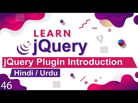 jQuery Introduction Tutorial in Hindi Urdu