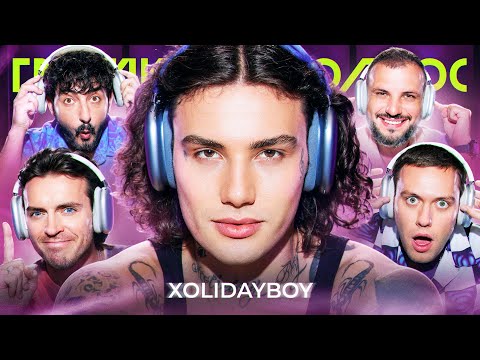 ГРОМКИЙ ВОПРОС с XOLIDAYBOY