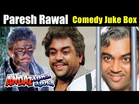 Paresh Rawal's Best Comedy Scenes From Andaz Apna Apna | Bollywood