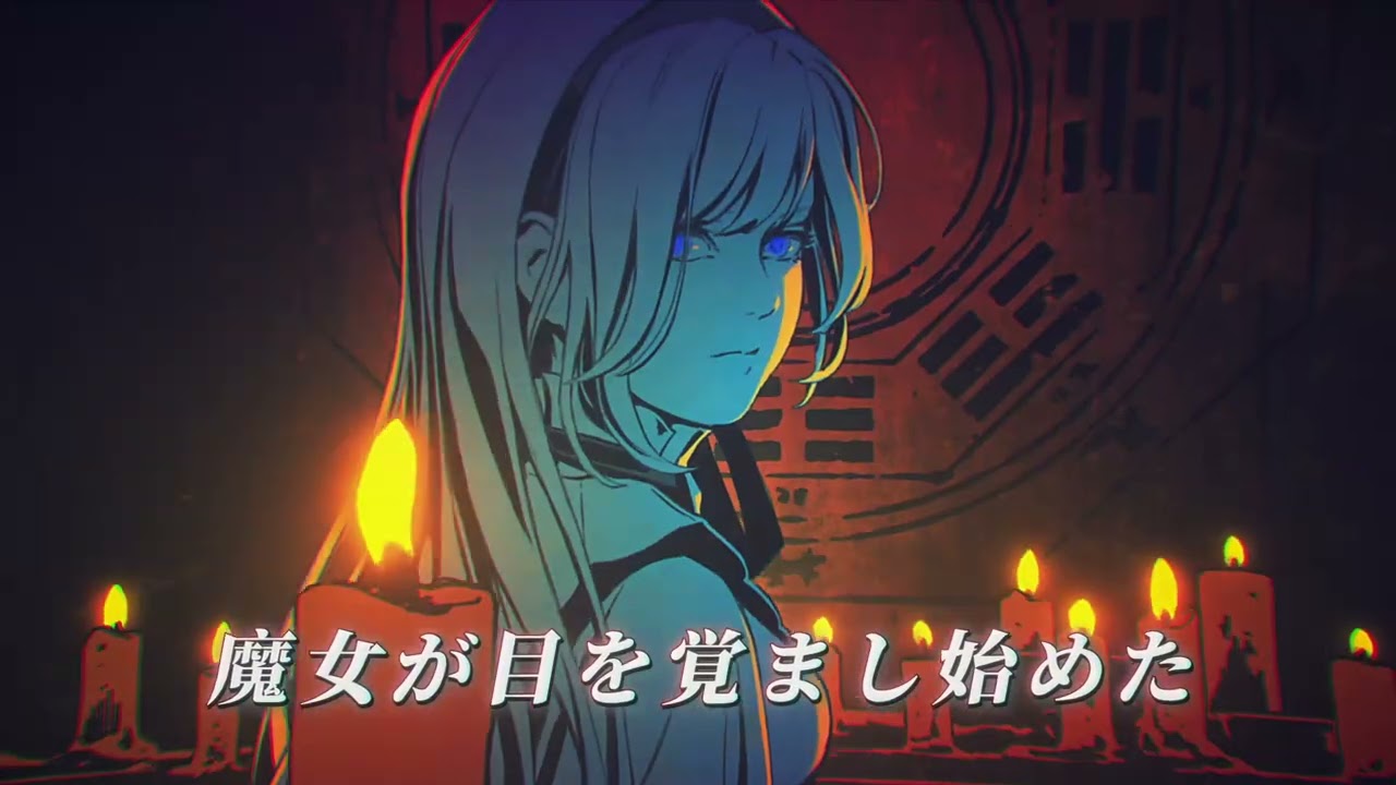 MAJOの必殺技演出を紹介する公式ゲームプレイ画像