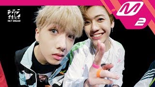 [MV Commentary] NCT DREAM(엔시티 드림) - GO 뮤비 코멘터리