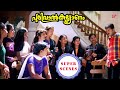 Pulival Kalyanam Super Scenes Has Jayasurya Finally Met His Long Awaited Soulmate Jayasurya