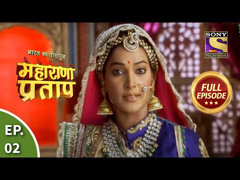 maharana pratap episode 1 maharana pratap episode 1