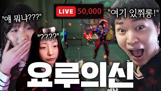 유튜브 썸네일