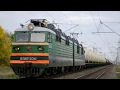 Клип про товарные поезда России 