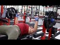 CHEST AND ARM DAY